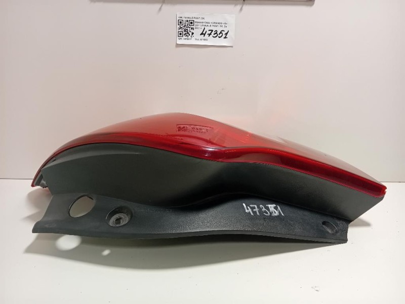 Fanale POST DX FANALE POST DX Ssangyong Korando III 2011