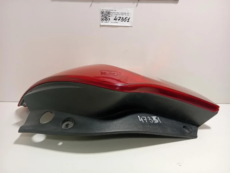 Fanale POST DX FANALE POST DX Ssangyong Korando III 2011