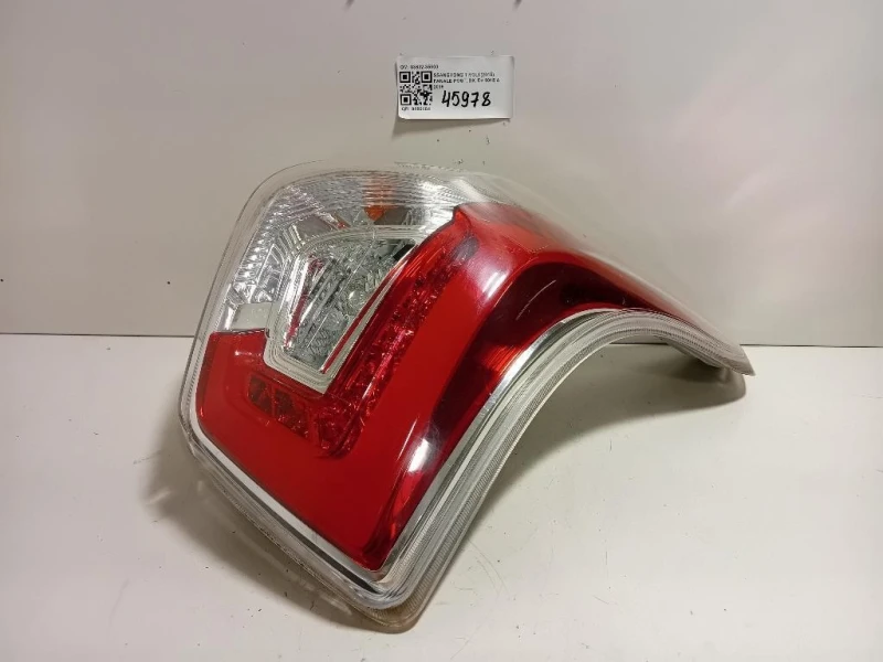 Fanale POST DX 83602-35000 Ssangyong Tivoli 2015