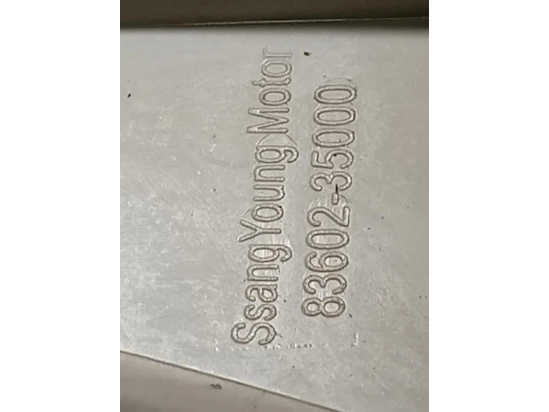 Fanale POST DX 83602-35000 Ssangyong Tivoli 2015