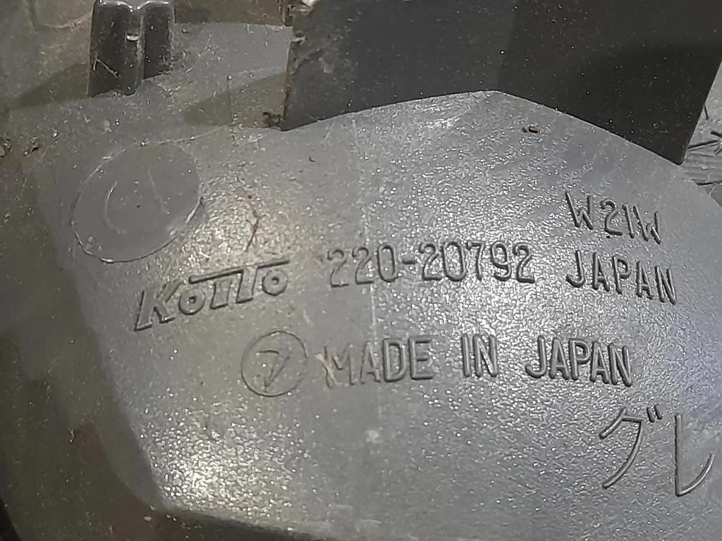 Fanale POST DX 220-20792 Subaru Legacy V 2009