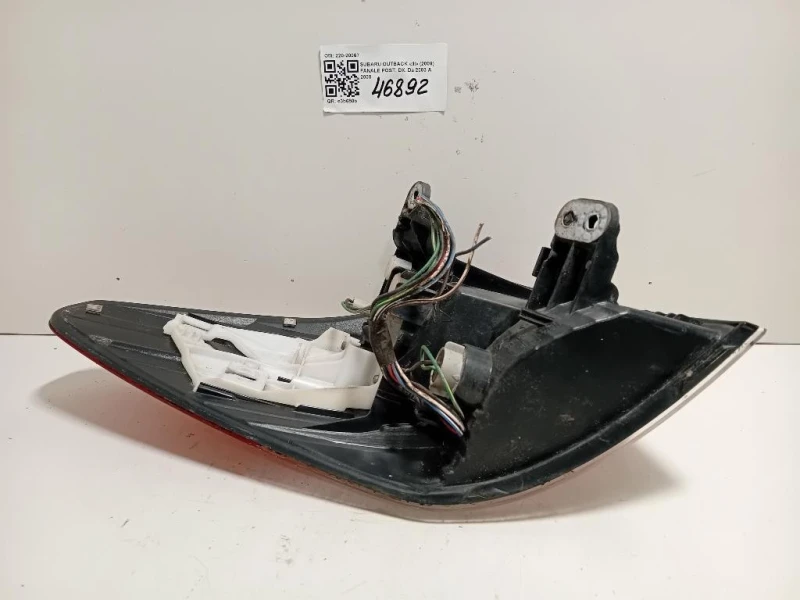 Fanale POST DX 220-20067 Subaru Outback III 2009