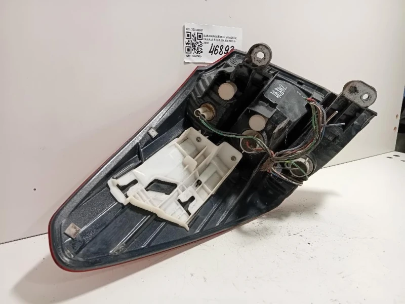 Fanale POST DX 220-20067 Subaru Outback III 2009