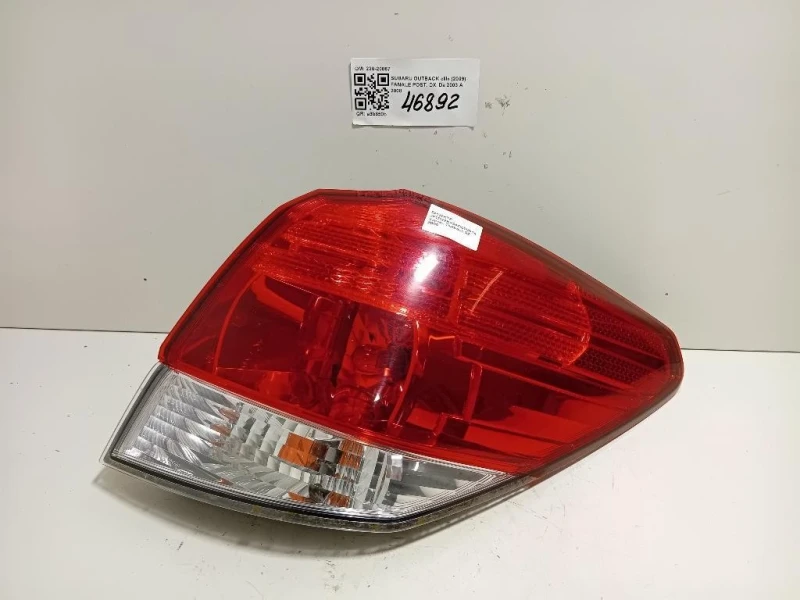Fanale POST DX 220-20067 Subaru Outback III 2009