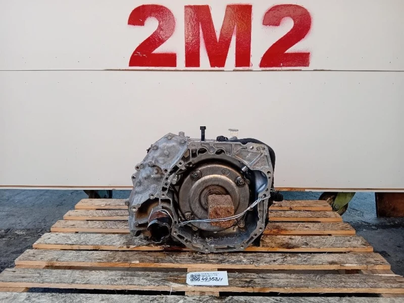 Cambio CVT VARIABILE MARCE AUTOMATICO Nissan Micra IV 2013