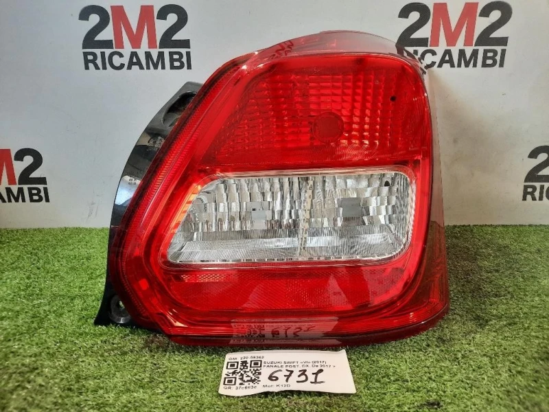 Fanale POST DX 220-59362 Suzuki Swift VI 2017