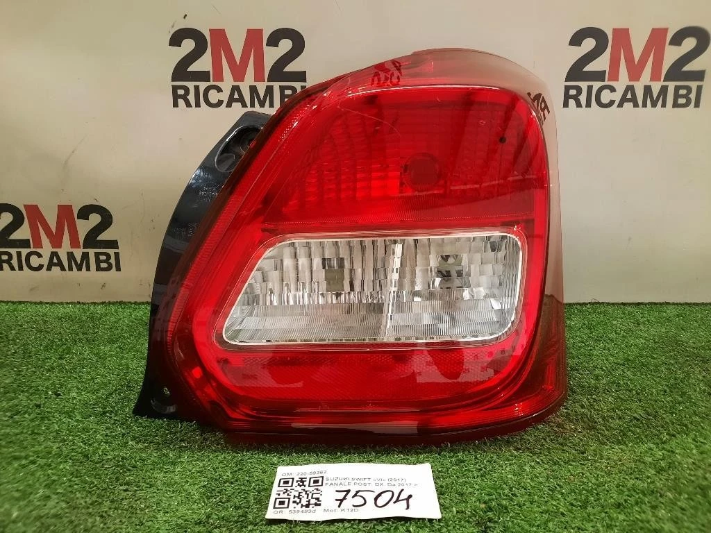 Fanale POST DX 220-59362 Suzuki Swift VI 2017