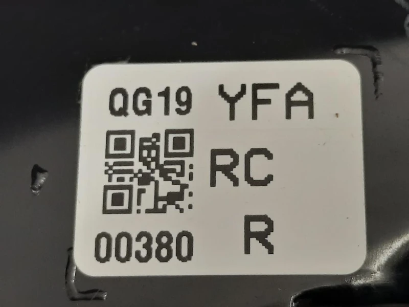 Fanale POST DX FANALE POST DX Suzuki Vitara II 2018