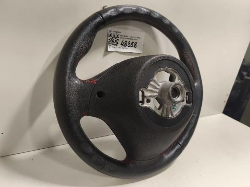 Volante 62560017B 62560050H Bmw Serie 3 F31 Touring 2012