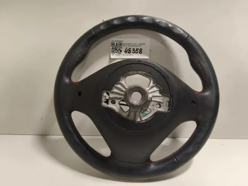 Volante 62560017B 62560050H Bmw Serie 3 F31 Touring 2012