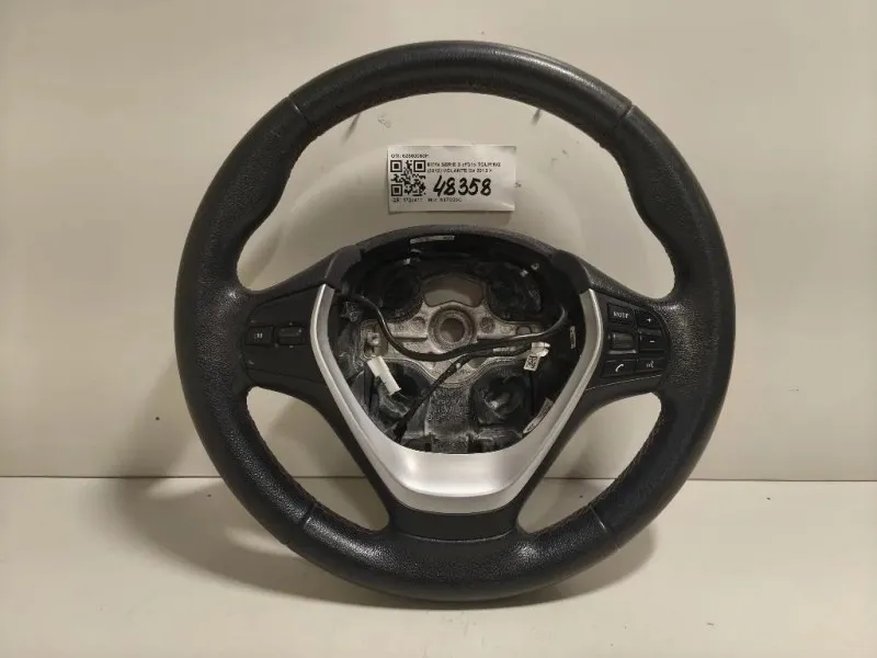 Volante 62560017B 62560050H Bmw Serie 3 F31 Touring 2012