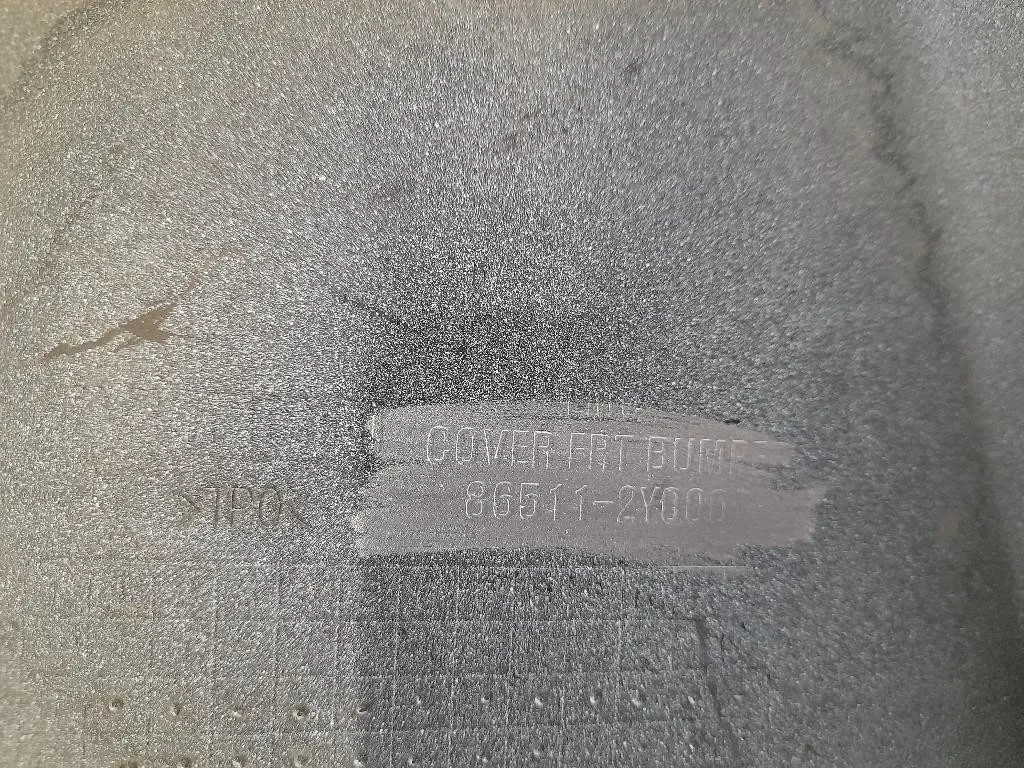 Paraurti ANT 865112Y000 Hyundai IX35 2010