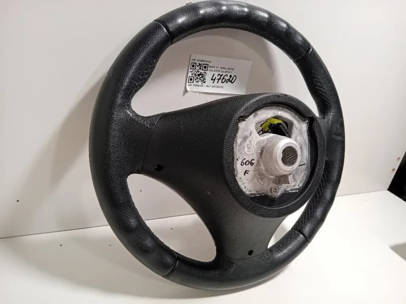 Volante 6795574-02 Bmw X1 E84 2010