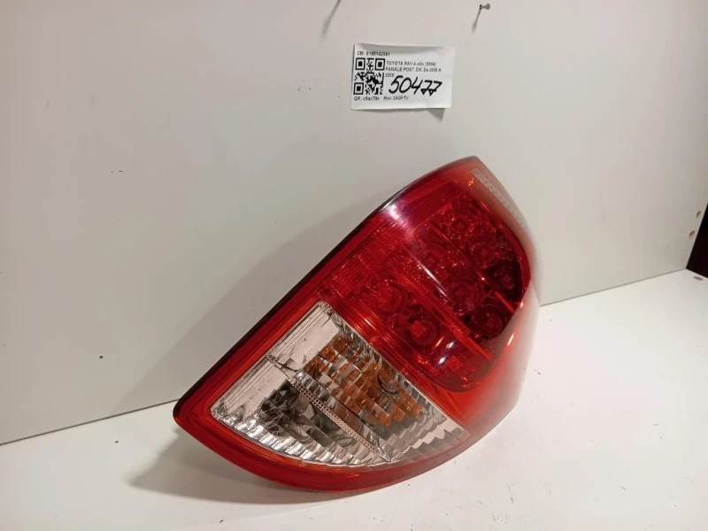 Fanale POST DX 8155142091 Toyota RAV 4 III 2006