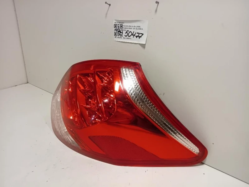 Fanale POST DX 8155142091 Toyota RAV 4 III 2006