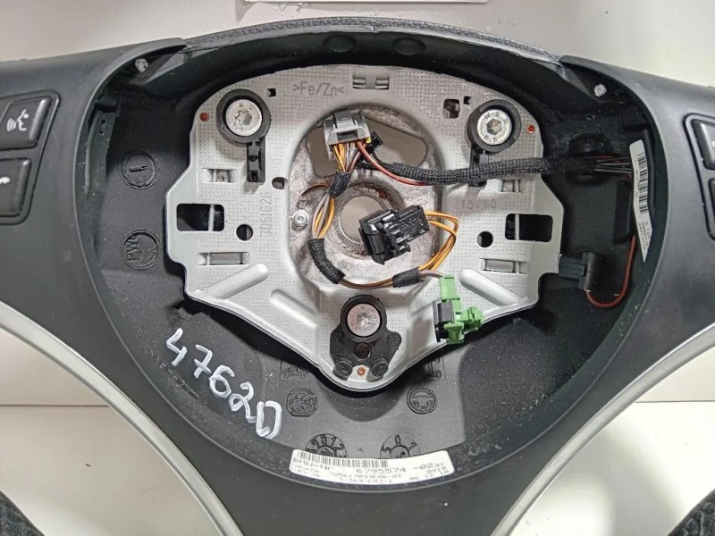 Volante 6795574-02 Bmw X1 E84 2010