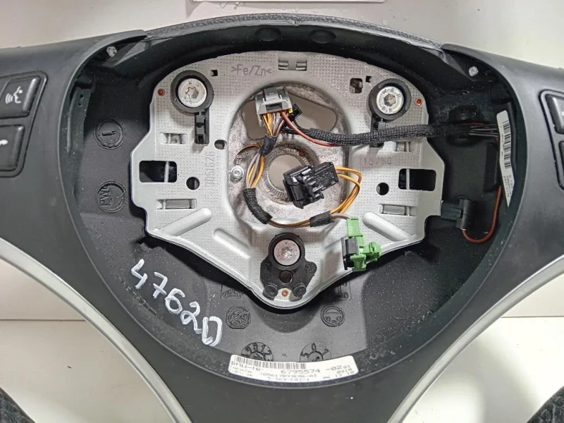 Volante 6795574-02 Bmw X1 E84 2010