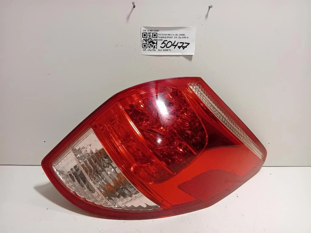 Fanale POST DX 8155142091 Toyota RAV 4 III 2006