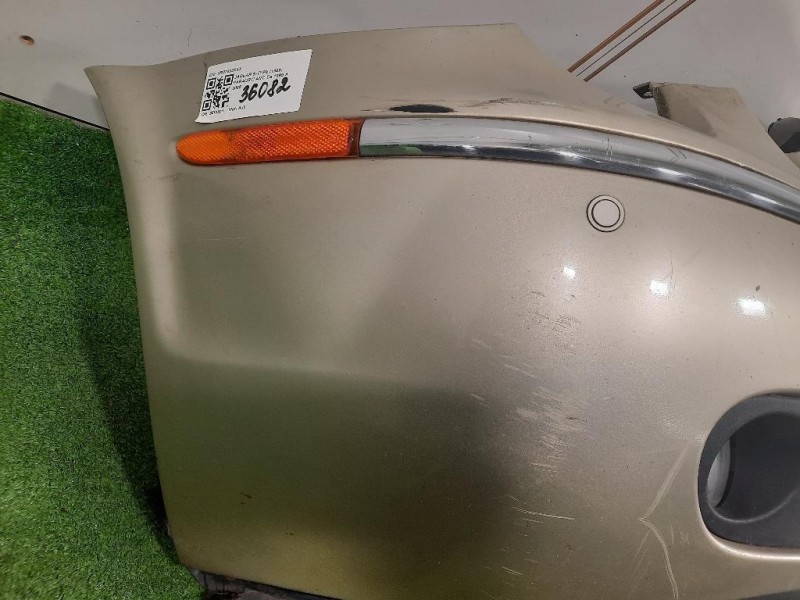 Paraurti ANT XR87633XXX Jaguar S-type 1999