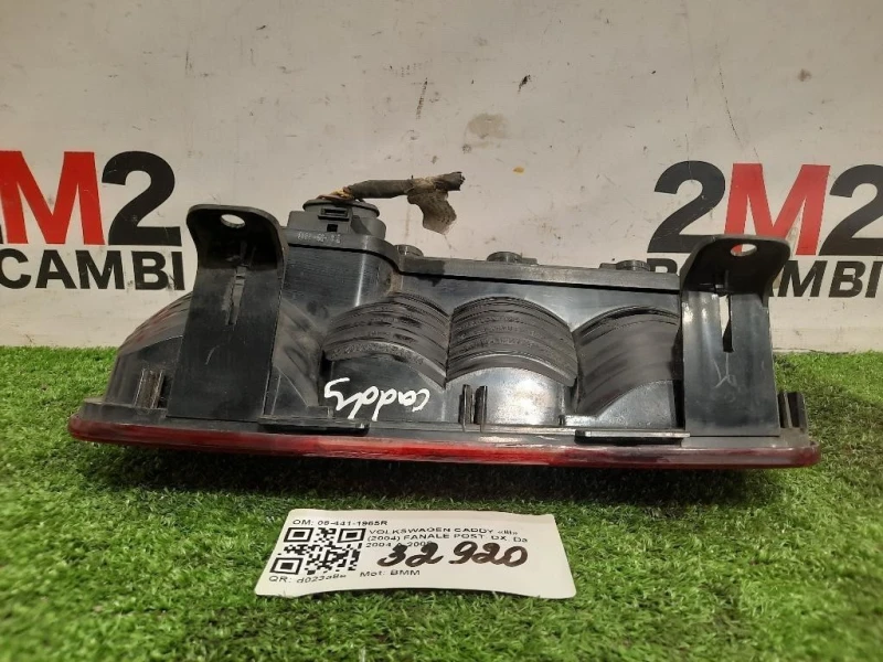 Fanale POST DX 2K5945112C Volkswagen Caddy III 2004