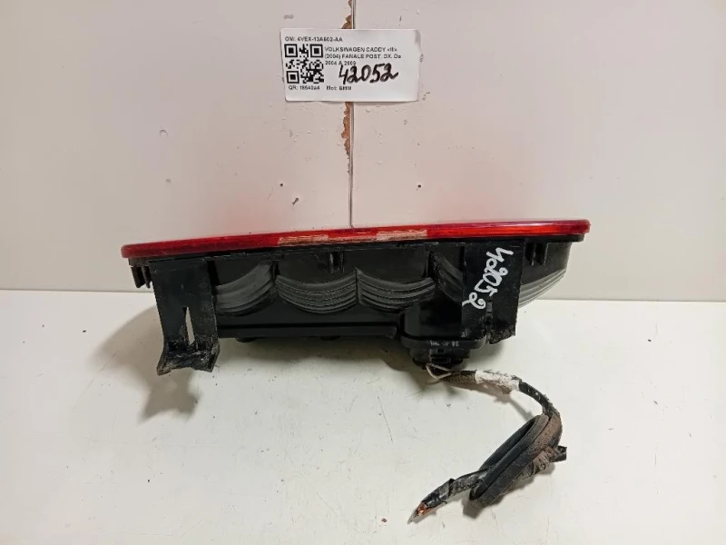 Fanale POST DX 4VEX-13A602-AA Volkswagen Caddy III 2004