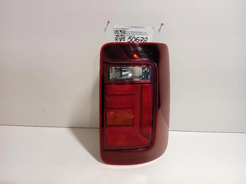 Fanale POST DX 2K2945096AC Volkswagen Caddy V 2015