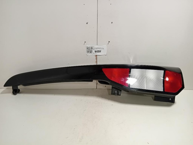 Fanale POST DX 2K7945096A Volkswagen Caddy VI 2020