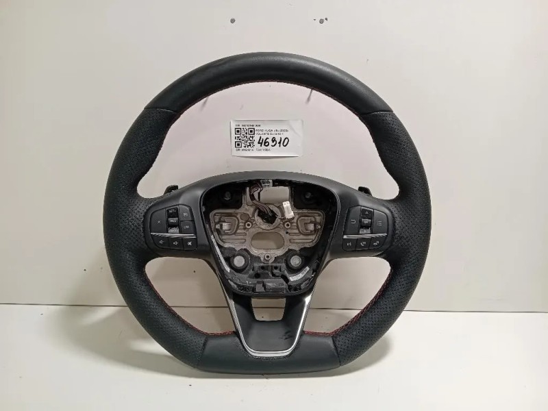 Volante 34212948 A06 Ford KUGA III 2020