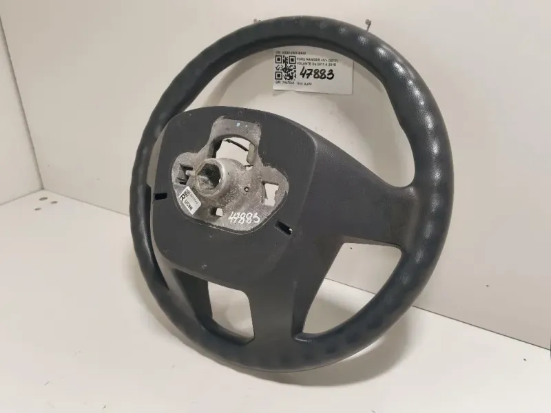 Volante AB39-3600-BAW Ford Ranger IV 2012