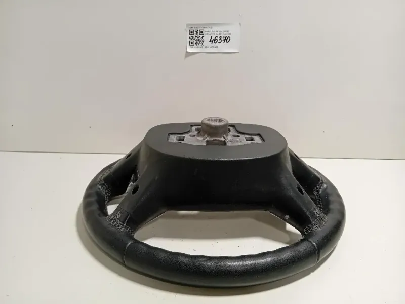 Volante AM2T-14K147-CB Ford S-max II 2015