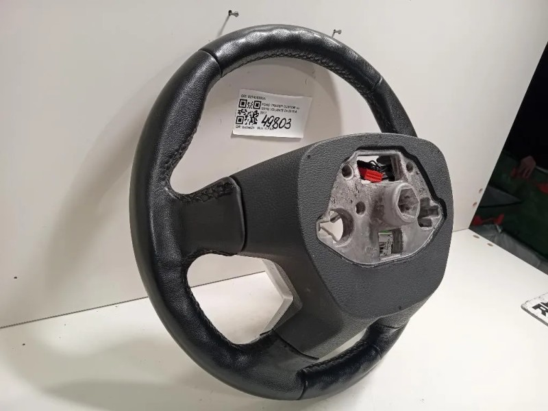 Volante 627430300A Ford Transit Custom I 2013