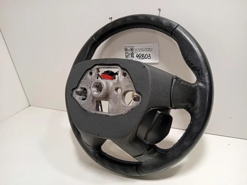 Volante 627430300A Ford Transit Custom I 2013