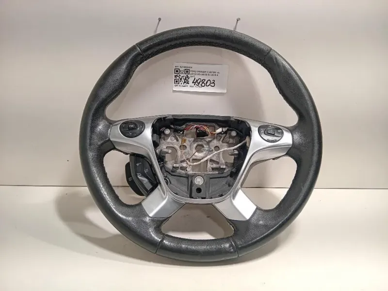 Volante 627430300A Ford Transit Custom I 2013