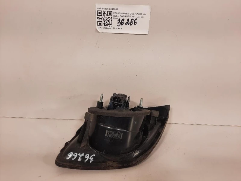 Fanale POST DX 5M0 945 093 K Volkswagen GOLF PLUS I 2004