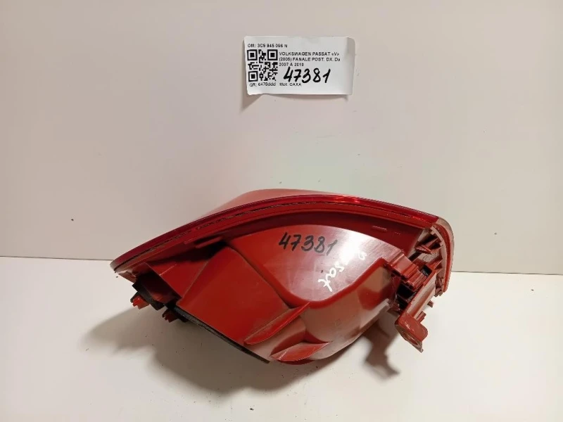Fanale POST DX 3C9 945 096 N Volkswagen Passat V 2005