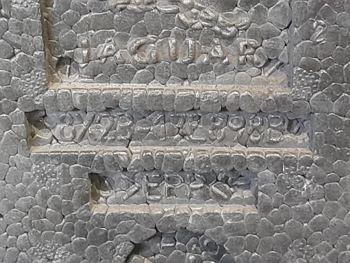 Paraurti ANT 8X23-17E898 Jaguar XF I 2008