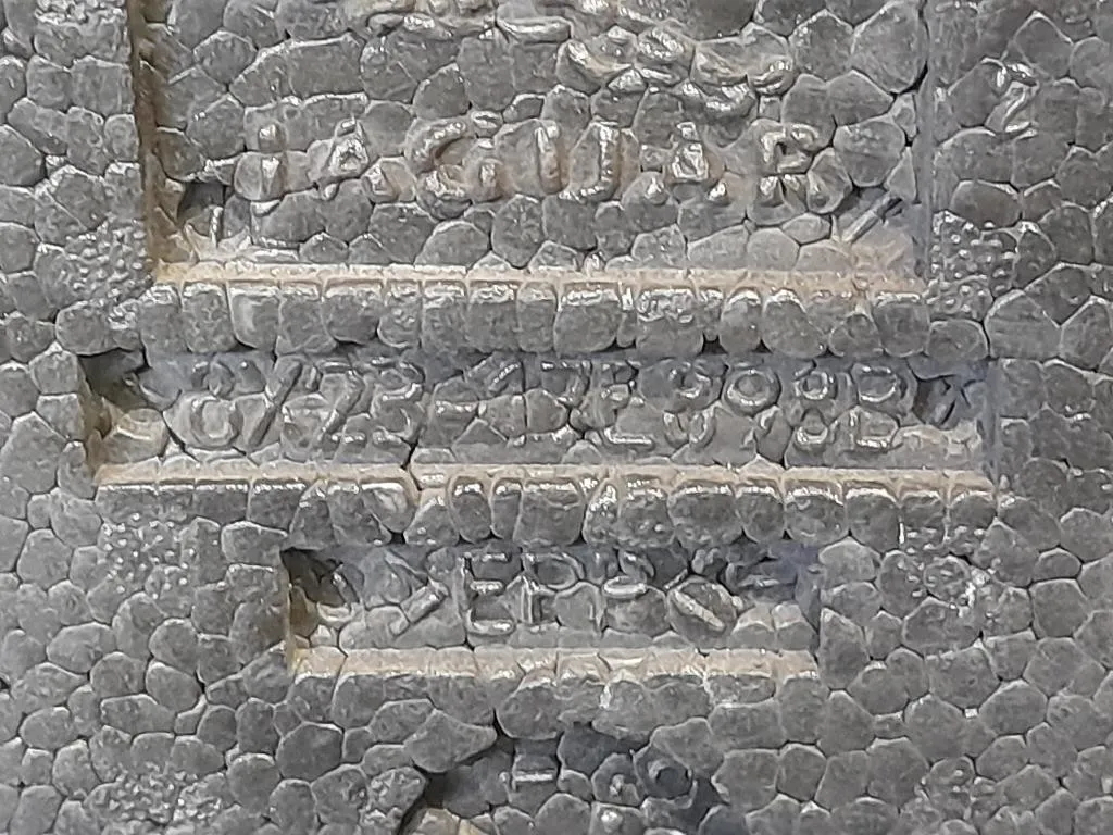 Paraurti ANT 8X23-17E898 Jaguar XF I 2008