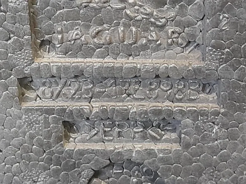 Paraurti ANT 8X23-17E898 Jaguar XF I 2008