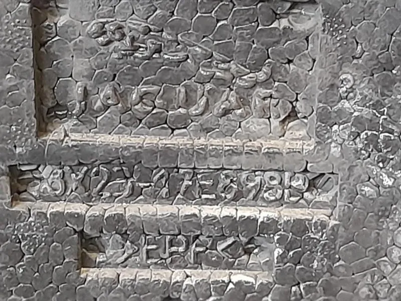 Paraurti ANT 8X23-17E898 Jaguar XF I 2008