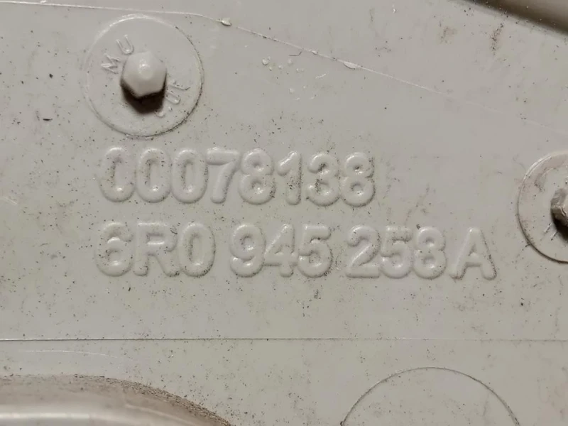 Fanale POST DX 6R0 945 258 B Volkswagen POLO VI 2009