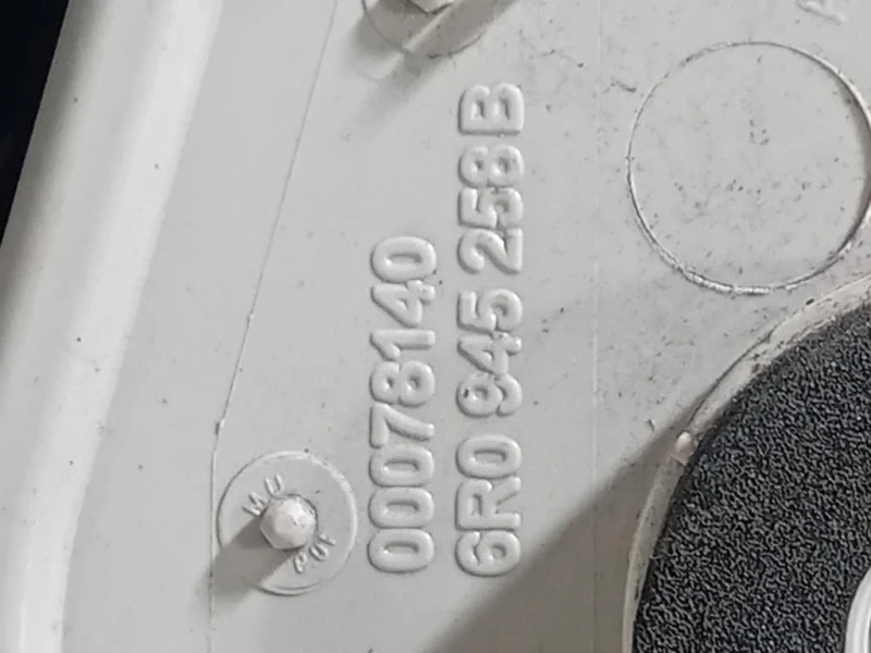 Fanale POST DX 6R0945258B Volkswagen POLO VI 2009