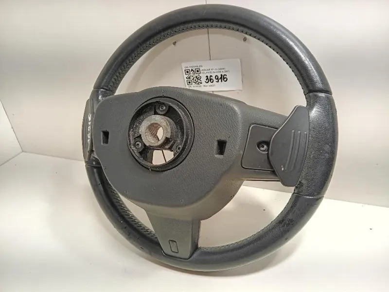 Volante 8X23ABLEG Jaguar XF I 2008