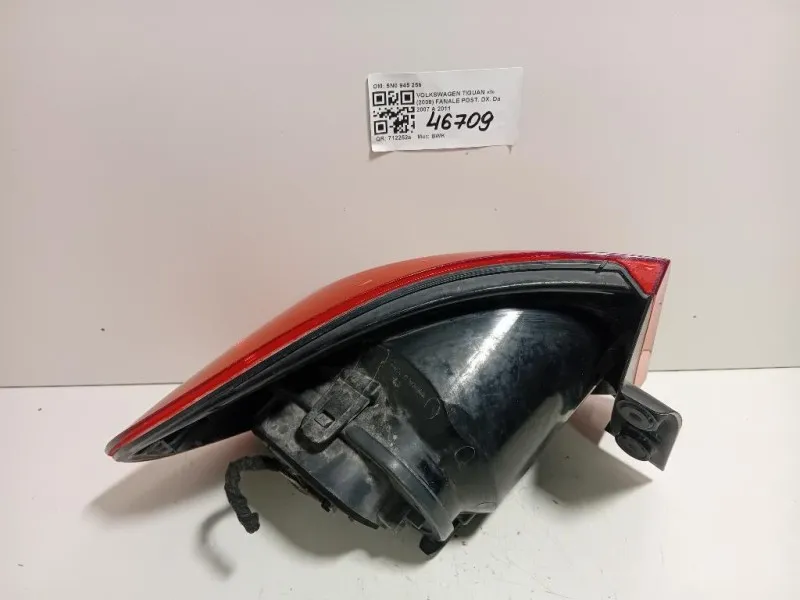 Fanale POST DX 5N0 945 258 Volkswagen Tiguan I 2008