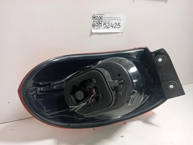 Fanale POST DX 5N0945096H Volkswagen Tiguan I 2008