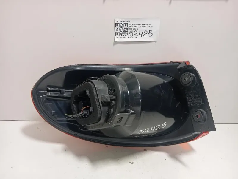 Fanale POST DX 5N0945096H Volkswagen Tiguan I 2008