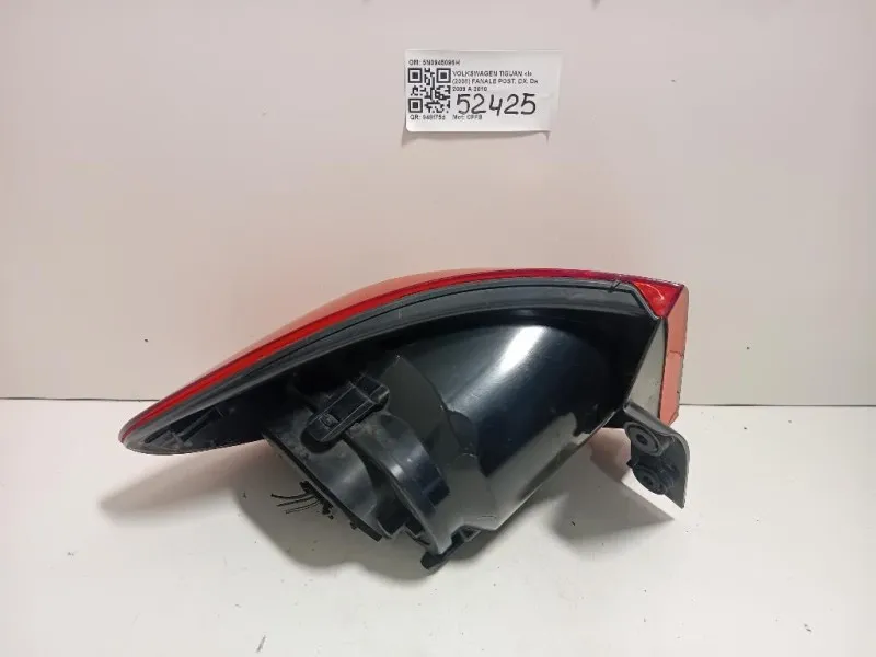 Fanale POST DX 5N0945096H Volkswagen Tiguan I 2008