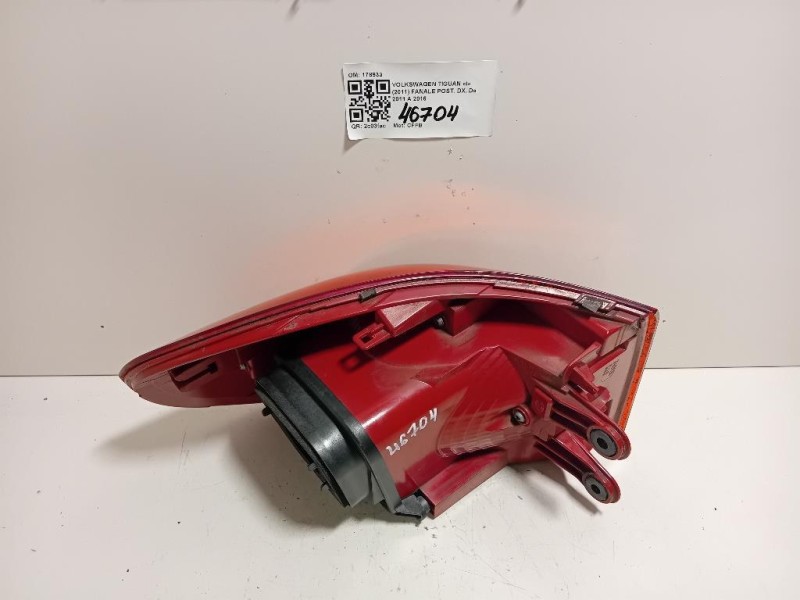 Fanale POST DX 178933 Volkswagen Tiguan I 2011