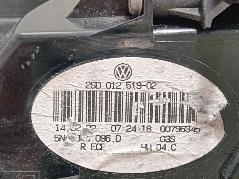 Fanale POST DX 5NA 945 096 D Volkswagen Tiguan I 2011