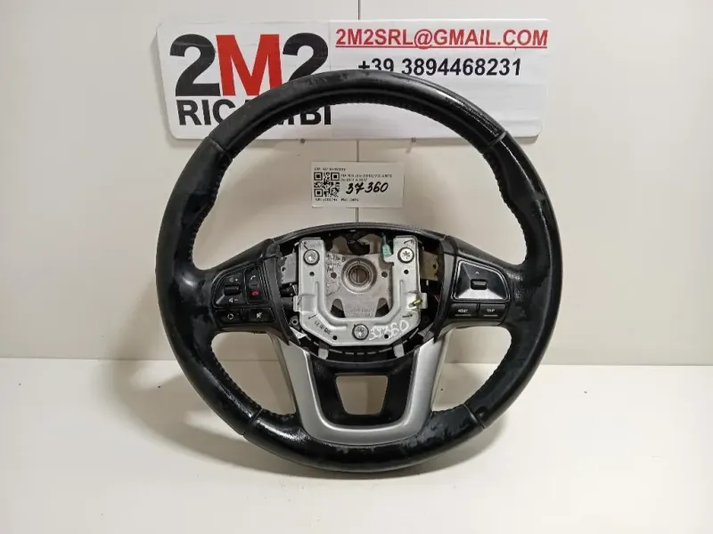 Volante 56130-1W000 Kia RIO III 2012