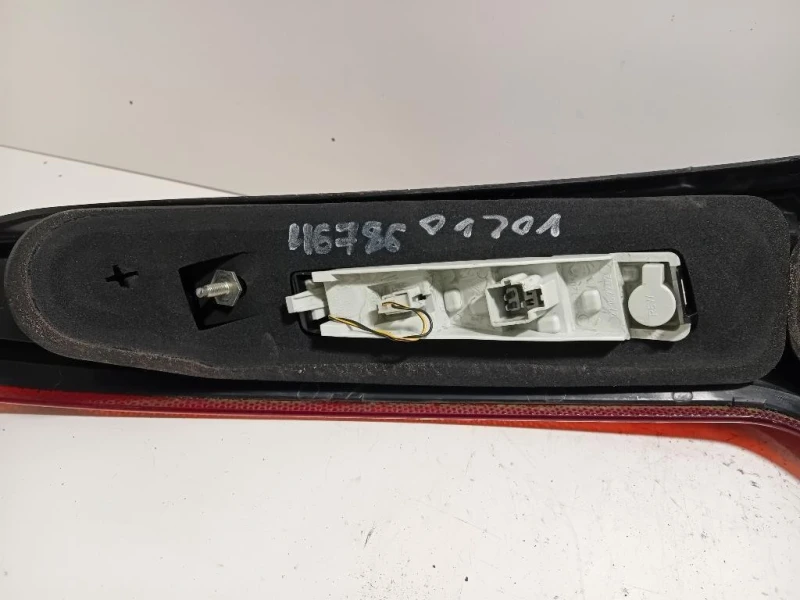 Fanale POST DX 30678751 Volvo V50 2004